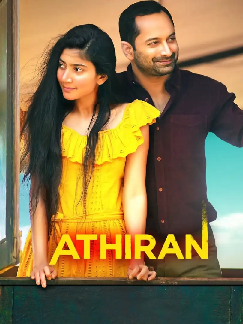 Athiran ( Hindi+ Malayalam) Dual Audio UnCut South Movie 