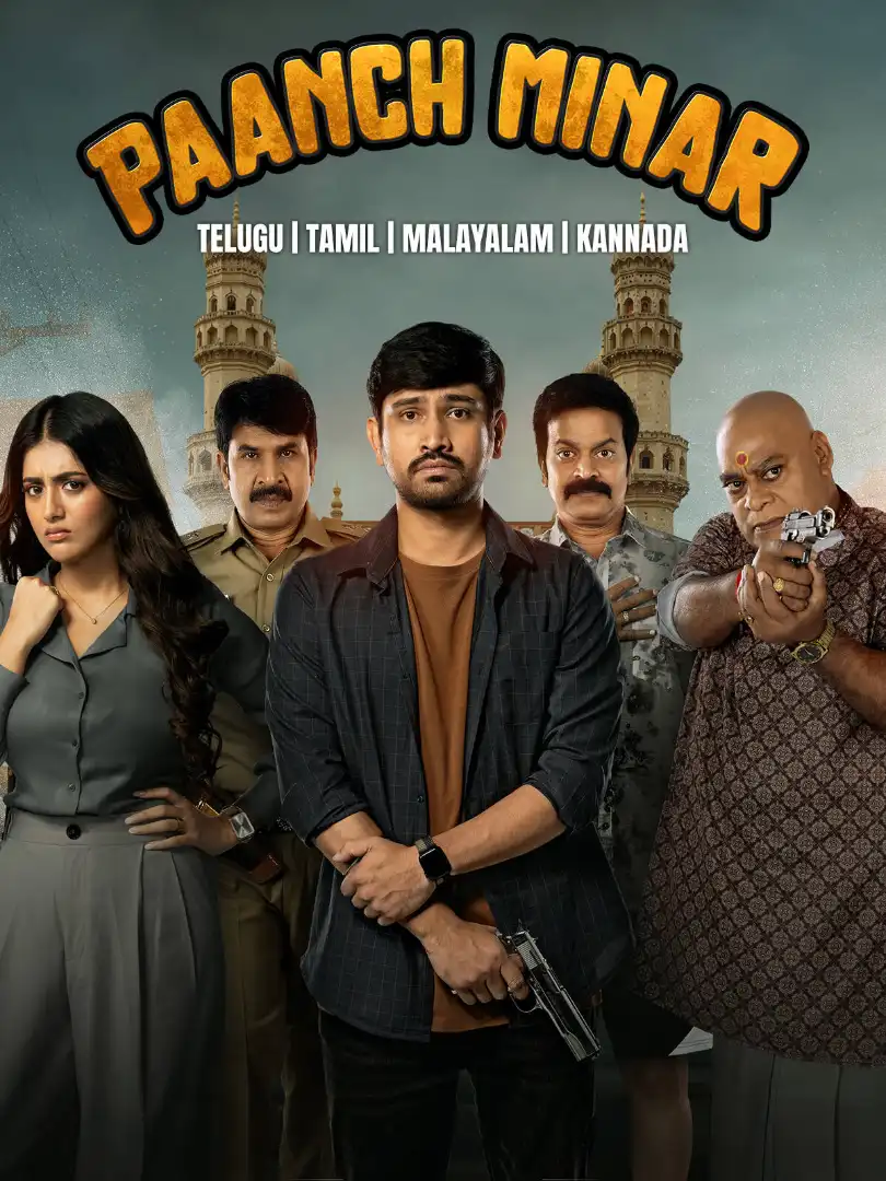 Paanch Minar ( Hindi+ Telugu) Dual Audio UnCut South Movie 